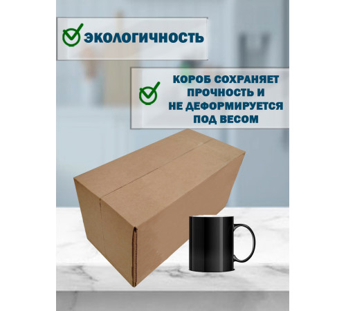 Fefco 411 - Оберточный короб с 5 клапанами на концах c боковой загрузкой 40х25х25 см Fefco 411 - Оберточный короб с 5 клапанами на концах c боковой загрузкой 40х25х25 см