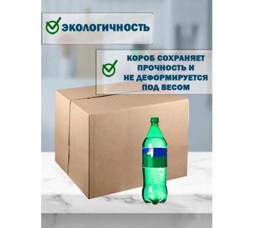 Fefco 411 - Оберточный короб с 5 клапанами на концах c боковой загрузкой 40х30х40 см Fefco 411 - Оберточный короб с 5 клапанами на концах c боковой загрузкой 40х30х40 см