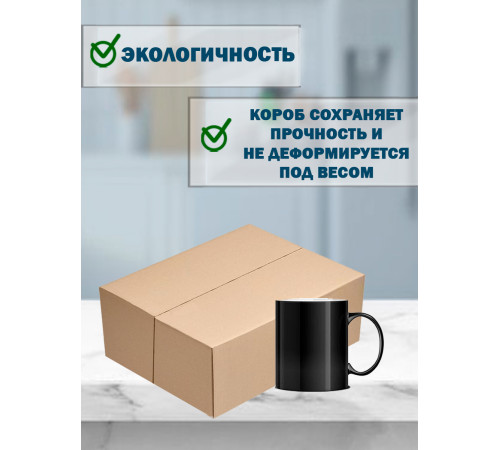 Fefco 411 - Оберточный короб с 5 клапанами на концах c боковой загрузкой 41,2х31х16,5 см Fefco 411 - Оберточный короб с 5 клапанами на концах c боковой загрузкой 41,2х31х16,5 см