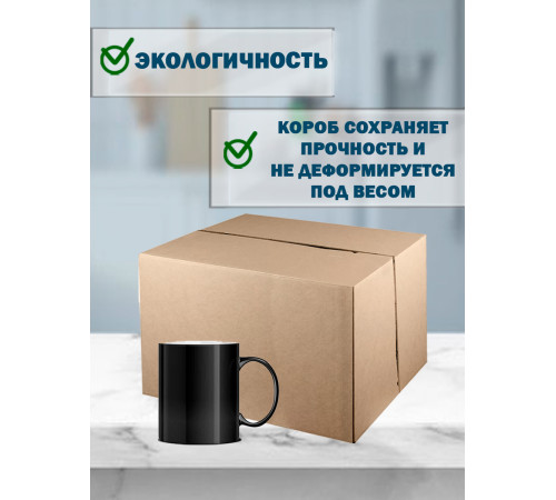 Fefco 411 - Оберточный короб с 5 клапанами на концах c боковой загрузкой 45х32х32 см Fefco 411 - Оберточный короб с 5 клапанами на концах c боковой загрузкой 45х32х32 см