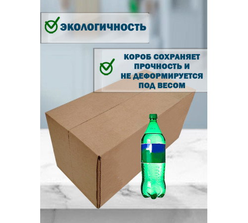 Fefco 411 - Оберточный короб с 5 клапанами на концах c боковой загрузкой 50х30х30 см Fefco 411 - Оберточный короб с 5 клапанами на концах c боковой загрузкой 50х30х30 см