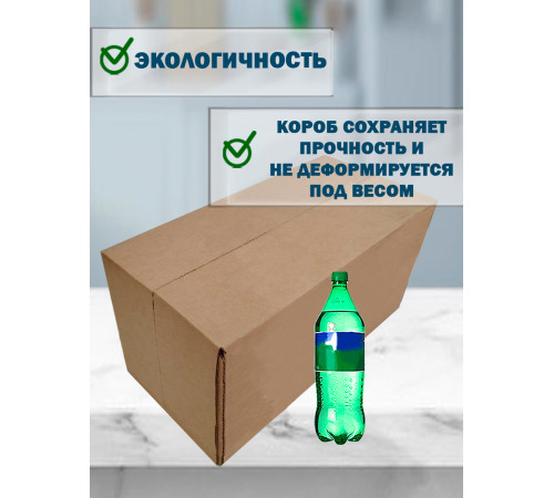 Fefco 411 - Оберточный короб с 5 клапанами на концах c боковой загрузкой 55х35х35 см Fefco 411 - Оберточный короб с 5 клапанами на концах c боковой загрузкой 55х35х35 см