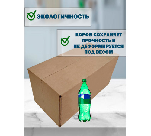 Fefco 411 - Оберточный короб с 5 клапанами на концах c боковой загрузкой 60х40х40 см Fefco 411 - Оберточный короб с 5 клапанами на концах c боковой загрузкой 60х40х40 см