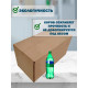Fefco 411 - Оберточный короб с 5 клапанами на концах c боковой загрузкой 60х40х40 см