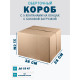 Fefco 411 - Оберточный короб с 5 клапанами на концах c боковой загрузкой 38х28х31 см