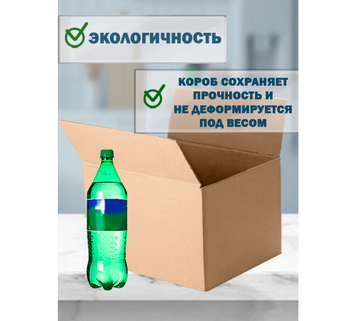 Fefco 4121 - Оберточный короб с накидной крышкой 38х30,4х28,5 см Fefco 4121 - Оберточный короб с накидной крышкой 38х30,4х28,5 см