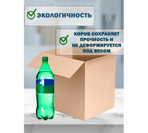Fefco 4121 - Оберточный короб с накидной крышкой 40х30х40 см
