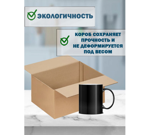 Fefco 4121 - Оберточный короб с накидной крышкой 41,2х31х16,5 см