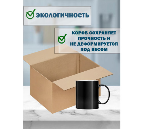 Fefco 4121 - Оберточный короб с накидной крышкой 42х21х18 см Fefco 4121 - Оберточный короб с накидной крышкой 42х21х18 см