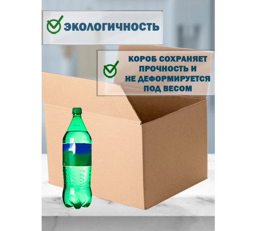 Fefco 4121 - Оберточный короб с накидной крышкой 45х32х32 см