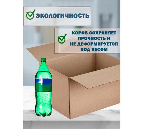 Fefco 4121 - Оберточный короб с накидной крышкой 48.7х32.7х29.8 см Fefco 4121 - Оберточный короб с накидной крышкой 48.7х32.7х29.8 см