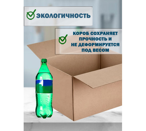 Fefco 4121 - Оберточный короб с накидной крышкой 50х30х30 см Fefco 4121 - Оберточный короб с накидной крышкой 50х30х30 см