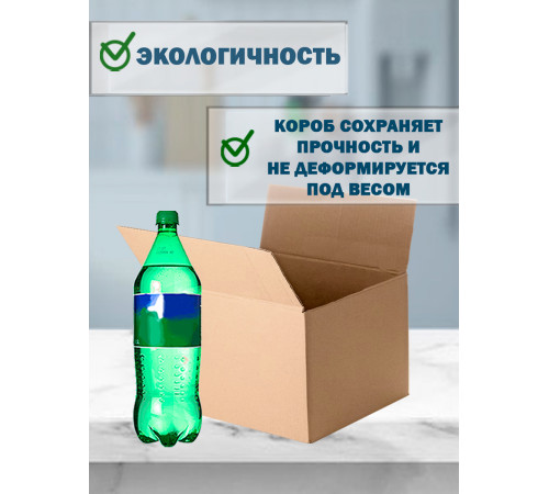 Fefco 4121 - Оберточный короб с накидной крышкой 60х40х20 см Fefco 4121 - Оберточный короб с накидной крышкой 60х40х20 см