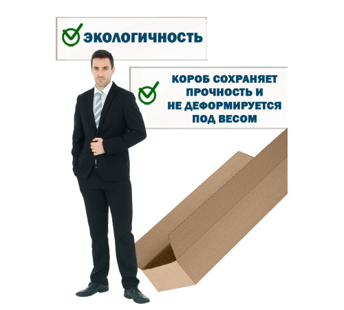 Fefco 4121 - Оберточный короб с накидной крышкой 91х67х6 см Fefco 4121 - Оберточный короб с накидной крышкой 91х67х6 см