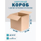 Fefco 4121 - Оберточный короб с накидной крышкой 40х30х40 см
