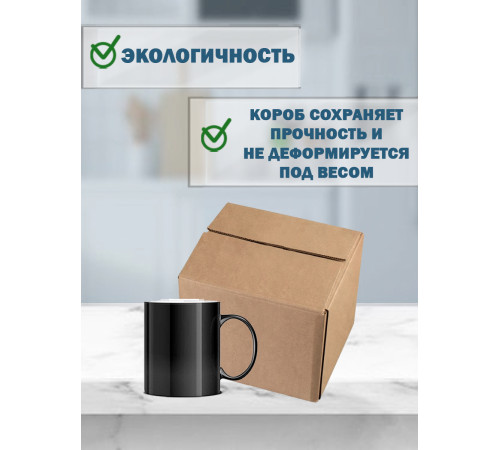 Fefco 415 - Оберточный короб со стыкующимися посередине клапанами 22х17,5х15 см Fefco 415 - Оберточный короб со стыкующимися посередине клапанами 22х17,5х15 см