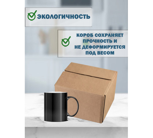 Fefco 415 - Оберточный короб со стыкующимися посередине клапанами 25х25х15 см Fefco 415 - Оберточный короб со стыкующимися посередине клапанами 25х25х15 см