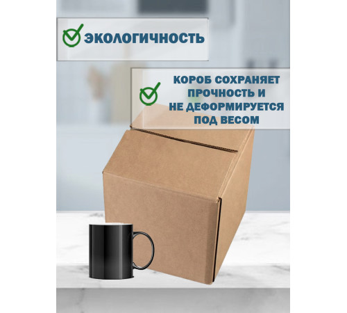 Fefco 415 - Оберточный короб со стыкующимися посередине клапанами 30х30х30 см Fefco 415 - Оберточный короб со стыкующимися посередине клапанами 30х30х30 см