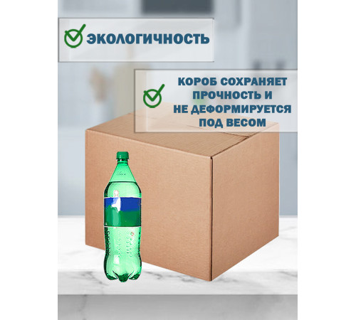 Fefco 415 - Оберточный короб со стыкующимися посередине клапанами 31х26х38 см