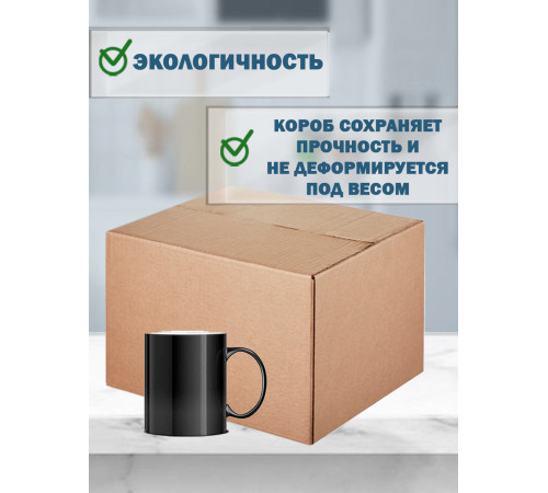 Fefco 415 - Оберточный короб со стыкующимися посередине клапанами 38х28х31 см Fefco 415 - Оберточный короб со стыкующимися посередине клапанами 38х28х31 см