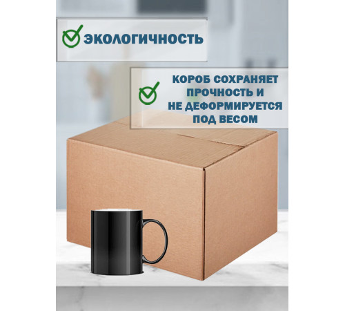 Fefco 415 - Оберточный короб со стыкующимися посередине клапанами 38х30,4х28,5 см Fefco 415 - Оберточный короб со стыкующимися посередине клапанами 38х30,4х28,5 см
