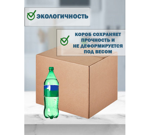 Fefco 415 - Оберточный короб со стыкующимися посередине клапанами 40х30х40 см Fefco 415 - Оберточный короб со стыкующимися посередине клапанами 40х30х40 см
