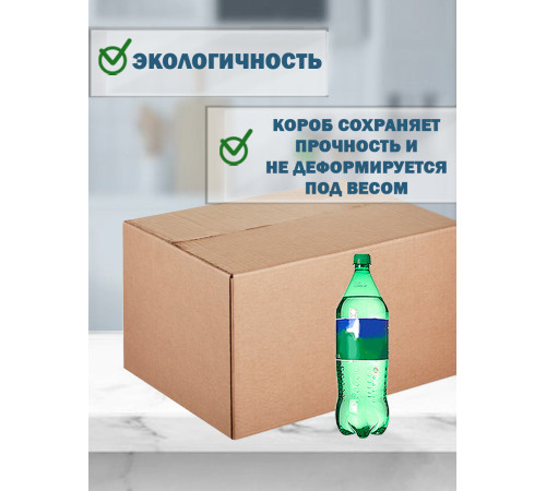 Fefco 415 - Оберточный короб со стыкующимися посередине клапанами 45х32х32 см Fefco 415 - Оберточный короб со стыкующимися посередине клапанами 45х32х32 см