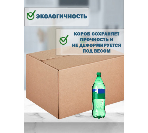 Fefco 415 - Оберточный короб со стыкующимися посередине клапанами 80х55х55 см Fefco 415 - Оберточный короб со стыкующимися посередине клапанами 80х55х55 см