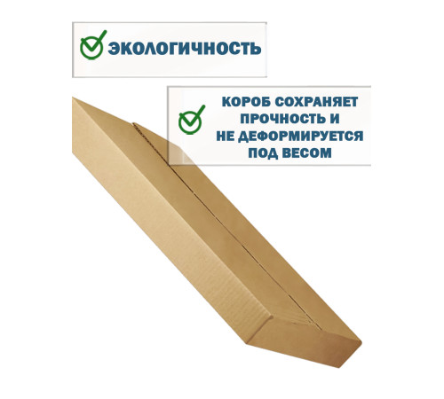Fefco 415 - Оберточный короб со стыкующимися посередине клапанами 91х67х6 см Fefco 415 - Оберточный короб со стыкующимися посередине клапанами 91х67х6 см