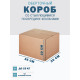 Fefco 415 - Оберточный короб со стыкующимися посередине клапанами 36х20х20 см