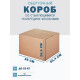 Fefco 415 - Оберточный короб со стыкующимися посередине клапанами 38х30,4х28,5 см