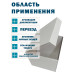 Fefco 420 - Оберточный короб с откидной крышкой и загибающимися краями 30х30х30 см