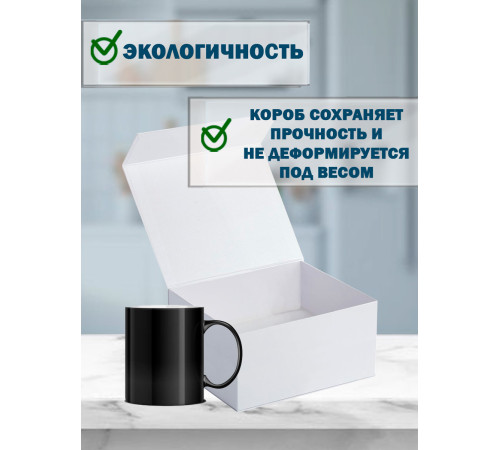 Fefco 420 - Оберточный короб с откидной крышкой и загибающимися краями 25х25х15 см Fefco 420 - Оберточный короб с откидной крышкой и загибающимися краями 25х25х15 см