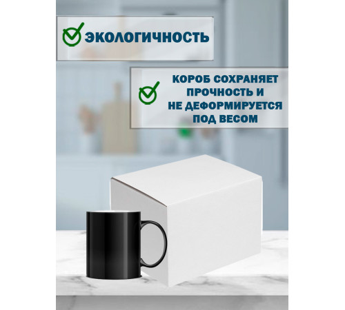 Fefco 420 - Оберточный короб с откидной крышкой и загибающимися краями 30х20х20 см Fefco 420 - Оберточный короб с откидной крышкой и загибающимися краями 30х20х20 см