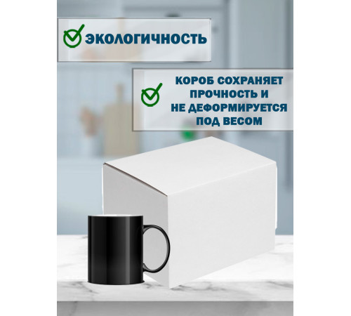 Fefco 420 - Оберточный короб с откидной крышкой и загибающимися краями 33х23х23 см Fefco 420 - Оберточный короб с откидной крышкой и загибающимися краями 33х23х23 см