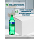 Fefco 420 - Оберточный короб с откидной крышкой и загибающимися краями 38х28х31 см