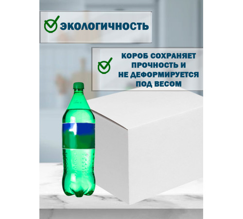 Fefco 420 - Оберточный короб с откидной крышкой и загибающимися краями 38х30,4х28,5 см