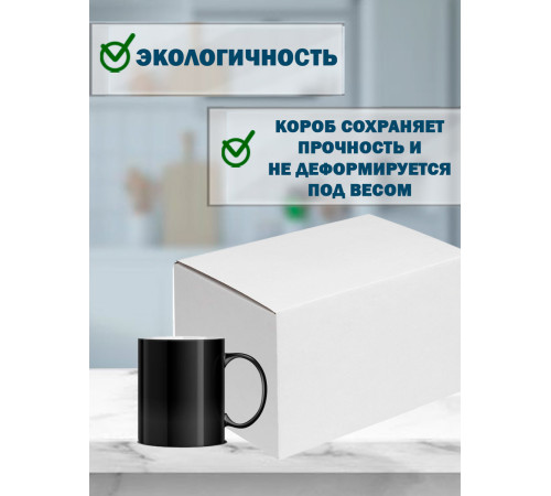 Fefco 420 - Оберточный короб с откидной крышкой и загибающимися краями 40х25х25 см Fefco 420 - Оберточный короб с откидной крышкой и загибающимися краями 40х25х25 см