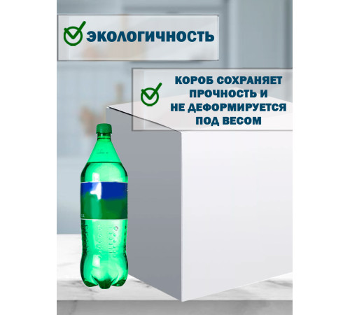 Fefco 420 - Оберточный короб с откидной крышкой и загибающимися краями 40х30х40 см