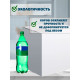 Fefco 420 - Оберточный короб с откидной крышкой и загибающимися краями 40х30х40 см