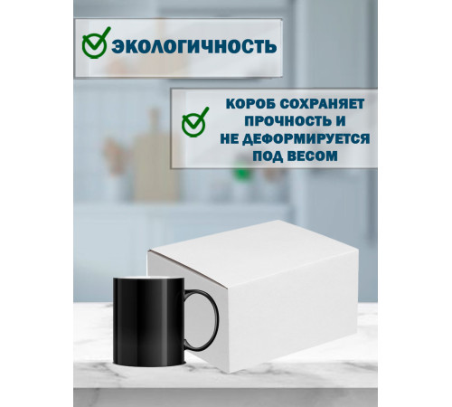 Fefco 420 - Оберточный короб с откидной крышкой и загибающимися краями 41,2х31х16,5 см