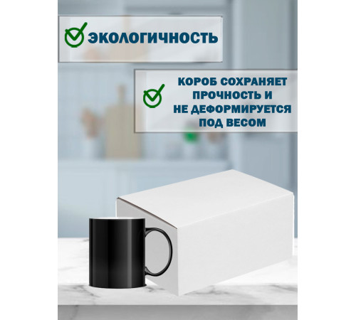 Fefco 420 - Оберточный короб с откидной крышкой и загибающимися краями 42х21х18 см
