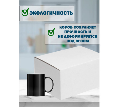 Fefco 420 - Оберточный короб с откидной крышкой и загибающимися краями 48.7х32.7х29.8 см Fefco 420 - Оберточный короб с откидной крышкой и загибающимися краями 48.7х32.7х29.8 см