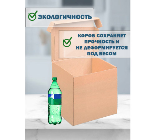 Fefco 441 - Оберточный короб с откидной крышкой и сплошным дном 31х26х38 см Fefco 441 - Оберточный короб с откидной крышкой и сплошным дном 31х26х38 см