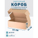 Fefco 441 - Оберточный короб с откидной крышкой и сплошным дном 30х25х17 см