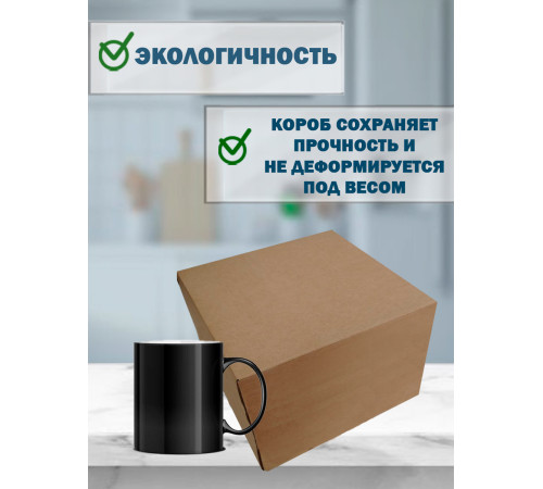 Fefco 4411 - Оберточный короб с откидной внутренней крышкой и усиленными бортами 30х25х17 см