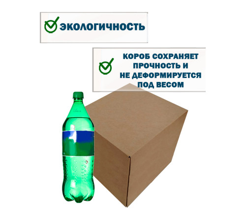 Fefco 4411 - Оберточный короб с откидной внутренней крышкой и усиленными бортами 33х23х23 см Fefco 4411 - Оберточный короб с откидной внутренней крышкой и усиленными бортами 33х23х23 см