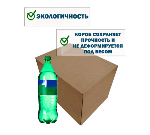 Fefco 4411 - Оберточный короб с откидной внутренней крышкой и усиленными бортами 31х26х38 см Fefco 4411 - Оберточный короб с откидной внутренней крышкой и усиленными бортами 31х26х38 см