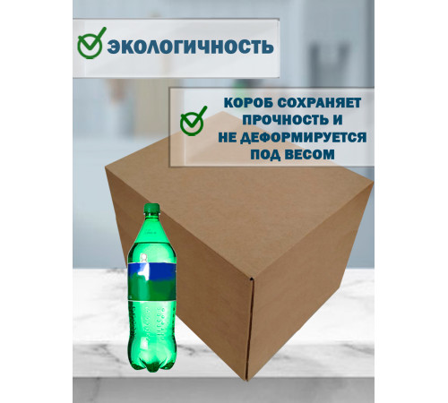 Fefco 4411 - Оберточный короб с откидной внутренней крышкой и усиленными бортами 38х30,4х28,5 см