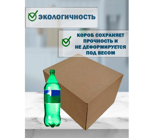 Fefco 4411 - Оберточный короб с откидной внутренней крышкой и усиленными бортами 40х30х20 см Fefco 4411 - Оберточный короб с откидной внутренней крышкой и усиленными бортами 40х30х20 см